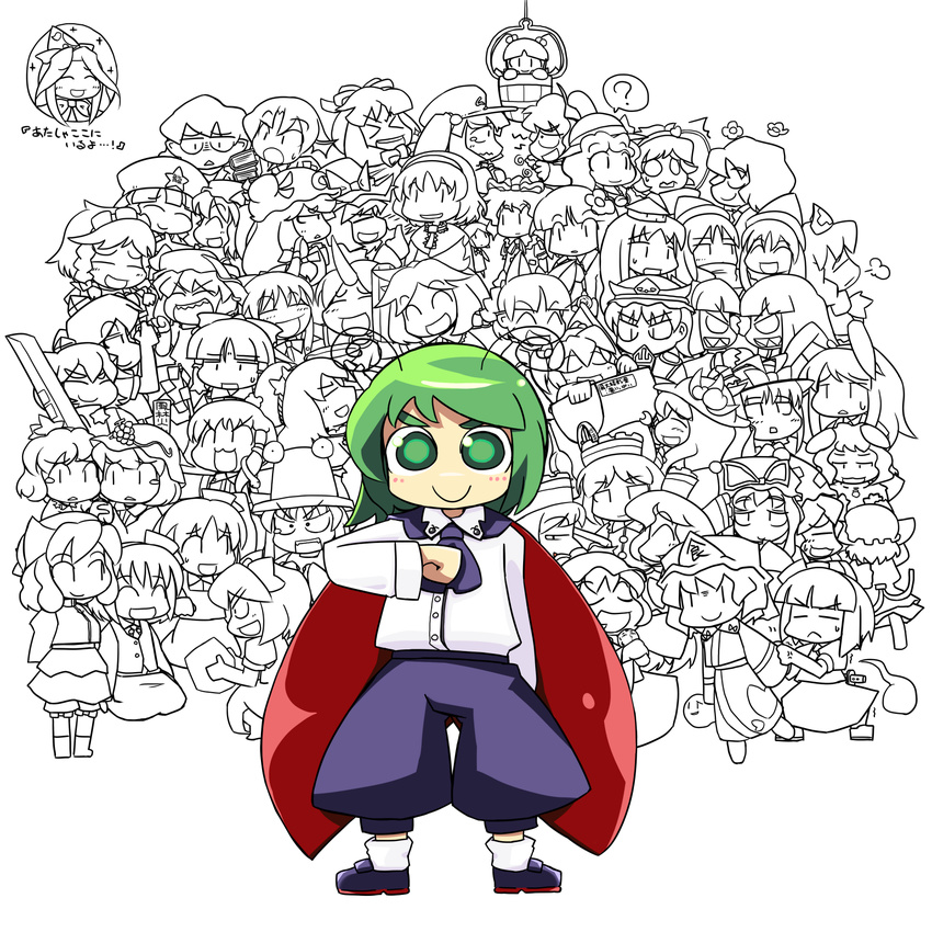 ? aki_minoriko aki_shizuha alice_margatroid androgynous antennae cape chen cirno daiyousei dual_persona everyone eyebrows flandre_scarlet fujiwara_no_mokou green_eyes green_hair hakurei_reimu hat hat_ornament highres hinanawi_tenshi hong_meiling horn hoshiguma_yuugi houraisan_kaguya ibuki_suika inaba_tewi inubashiri_momiji izayoi_sakuya kaenbyou_rin kagiyama_hina kamishirasawa_keine kawashiro_nitori kazami_yuuka kirisame_marisa kisume koakuma kochiya_sanae komeiji_koishi komeiji_satori konpaku_youmu letty_whiterock lily_black lily_white long_sleeves looking_at_viewer lunasa_prismriver lyrica_prismriver merlin_prismriver mima mizuhashi_parsee moriya_suwako multiple_girls mystia_lorelei nagae_iku onozuka_komachi pants partially_colored patchouli_knowledge pillow_hat pointing pointing_at_self reisen_udongein_inaba remilia_scarlet reverse_trap rumia saigyouji_yuyuko shameimaru_aya shanghai_doll shiki_eiki shoes short_hair short_sleeves simple_background smile socks solo_focus spoken_question_mark star tail touhou translated two_side_up ugif white_background white_legwear wriggle_nightbug yagokoro_eirin yakumo_ran yakumo_yukari yasaka_kanako