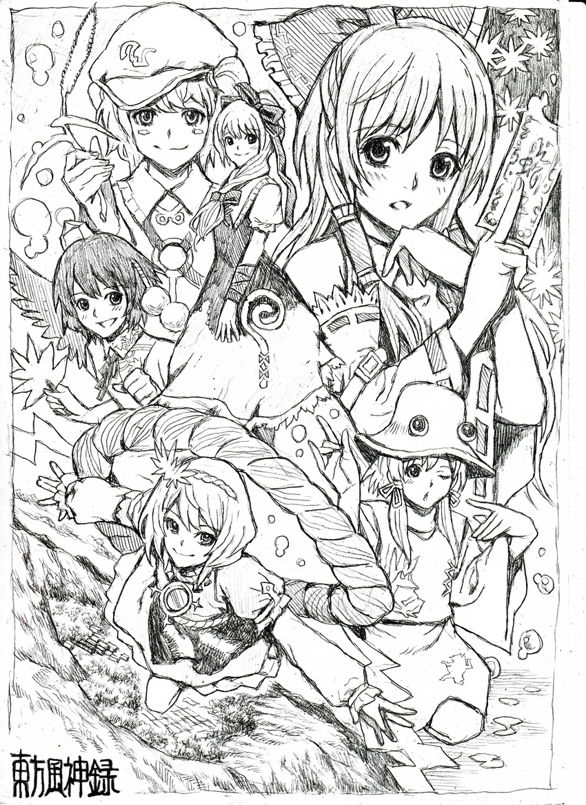 absurdres armlet bad_id bad_pixiv_id belt bow bubble card dress frog greyscale hakurei_reimu highres holding holding_card jewelry kagiyama_hina kawashiro_nitori leaf monochrome moriya_suwako multiple_girls necklace nobita pom_poms ribbon shameimaru_aya short_twintails skirt touhou twintails two_side_up wheat wings yasaka_kanako