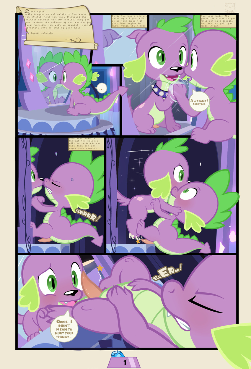 canine collar comic dog dragon duo english_text equestria_girls feral friendship_is_magic interspecies male mammal mirror my_little_pony pain penis scalie spike_(eg) spike_(mlp) square_crossover star text tricksta young