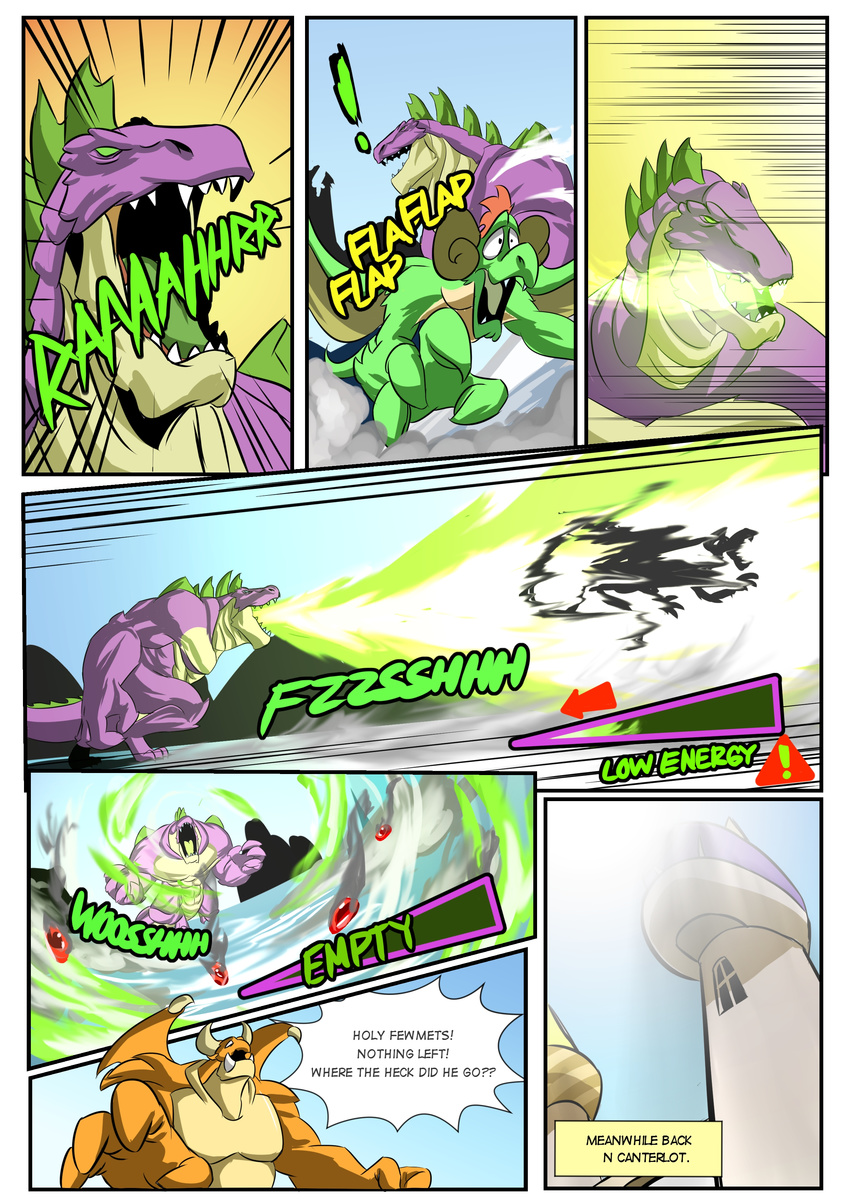 building claws comic death dialog dogz777 dragon english_text explosion fire flames friendship_is_magic glare green_eyes group horn looking_at_viewer looking_back male my_little_pony obliterate open_mouth outside reptile scalie sky smoke spike_(mlp) spikes teeth text toe_claws tongue window wings