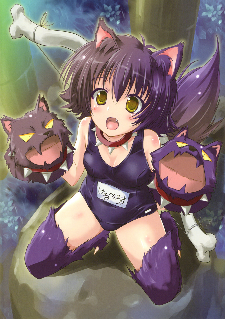 :o absurdres animal_ears antenna_hair bangs blue_swimsuit bone bow_(weapon) breasts cerberus cerberus_(genkai_tokki_monster_monpiece) claws cleavage collar dual_wielding fang flipped_hair from_above full_body fur genkai_tokki_monster_monpiece hand_puppet highres holding kneeling komatsu_eiji looking_at_viewer name_tag nature official_art one-piece_swimsuit outdoors puppet purple_hair purple_legwear rock scan school_swimsuit small_breasts spiked_collar spikes spread_legs swimsuit tail thighhighs translated tree weapon wolf_ears wolf_tail yellow_eyes zettai_ryouiki