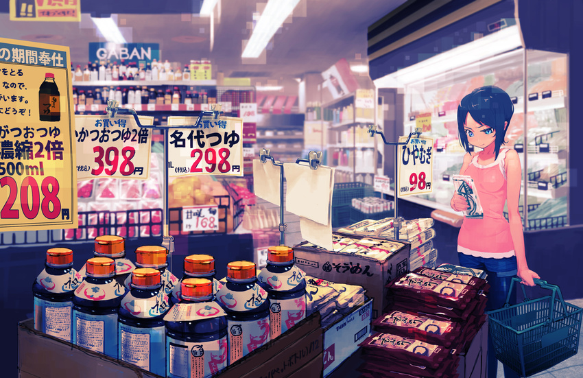 blue_eyes blue_hair bottle commentary denim fashion highres jeans legwear_under_shorts making_of original pants pantyhose partially_translated rias-coast shop shopping shopping_basket shorts solo staring supermarket tank_top translation_request uneven_eyes