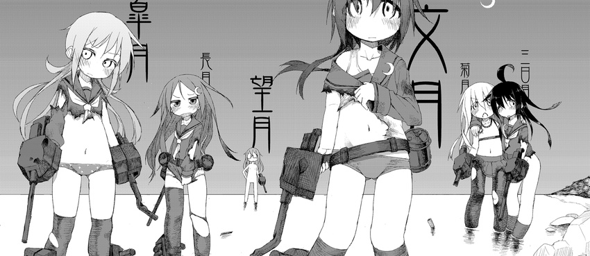 ahoge annotated belt blush cannon clenched_teeth covering covering_crotch crescent_moon fumizuki_(kantai_collection) greyscale highres kantai_collection kikuzuki_(kantai_collection) long_hair looking_at_viewer low_twintails lowleg lowleg_panties mikazuki_(kantai_collection) mochizuki_(kantai_collection) monochrome moon multiple_girls nagatsuki_(kantai_collection) navel neckerchief nude panties pantyhose satsuki_(kantai_collection) school_uniform serafuku standing tanaka_ahiru tank_top teeth thighhighs torn_clothes torn_legwear translated twintails underwear wading