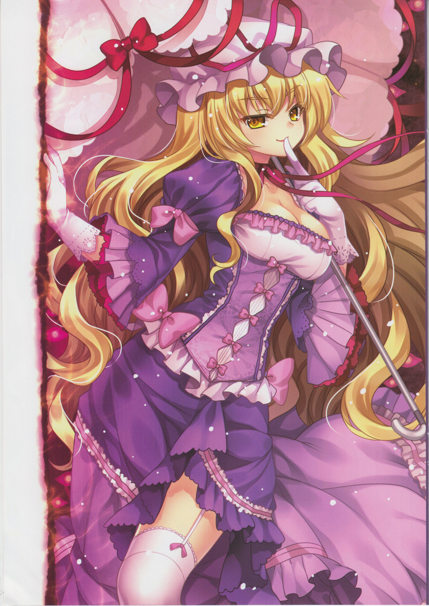 capura.l eternal_phantasia tagme touhou yakumo_yukari