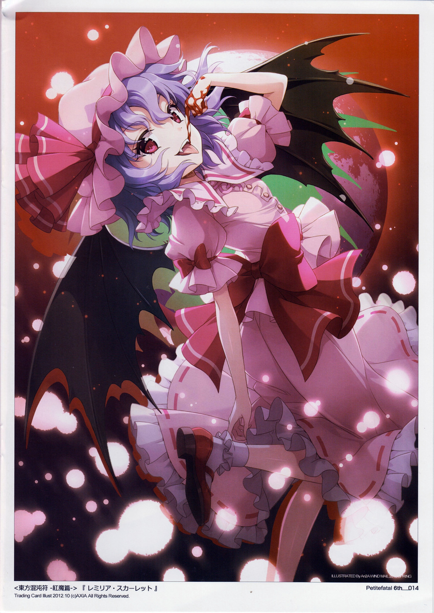 absurdres an2a bat_wings blood dress fang frilled_skirt frills hat hat_ribbon highres long_skirt looking_at_viewer mob_cap moon open_mouth pink_dress puffy_sleeves red_eyes remilia_scarlet ribbon scan shoes short_hair short_sleeves skirt socks solo tongue tongue_out touhou white_legwear wings