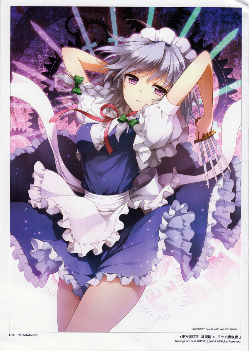 absurdres an2a apron bow braid frills grey_hair hair_bow hair_ornament highres izayoi_sakuya knife looking_at_viewer maid_headdress open_mouth puffy_sleeves purple_eyes ribbon scan short_hair short_sleeves solo touhou twin_braids wind wind_lift