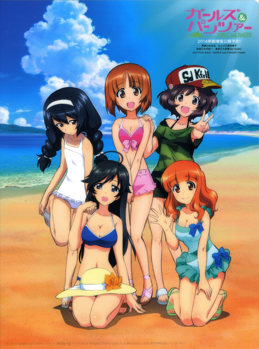:d absurdres ahoge akiyama_yukari baseball_cap beach bikini black_eyes black_hair blue_eyes braid breasts brown_eyes brown_hair casual_one-piece_swimsuit cleavage cloud day frilled_swimsuit frills full_body girls_und_panzer hairband hand_on_another's_shoulder hat hat_removed headwear_removed highres holding_hands isuzu_hana kneeling large_breasts light_rays long_hair looking_at_viewer medium_breasts multiple_girls navel nishizumi_miho official_art one-piece_swimsuit open_mouth orange_eyes orange_hair outdoors reizei_mako sandals scan shiny shiny_skin sky small_breasts smile sugimoto_isao sun_hat sunbeam sunlight swimsuit takebe_saori twin_braids v