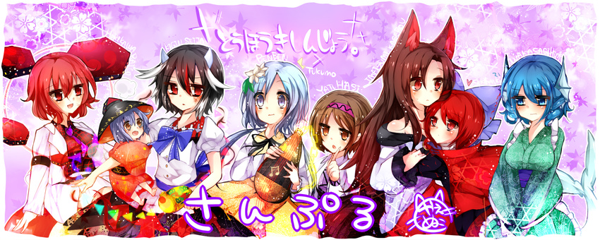 animal_ears black_hair blue_eyes blue_hair blush bow bowl brown_eyes brown_hair double_dealing_character flower hair_ornament hairband hairpin highres horikawa_raiko imaizumi_kagerou kaenuco kijin_seija lavender_hair long_hair multiple_girls necktie open_mouth purple_eyes purple_hair red_eyes red_hair ribbon sekibanki short_hair smile sukuna_shinmyoumaru tail touhou tsukumo_benben tsukumo_yatsuhashi wakasagihime wolf_ears wolf_tail