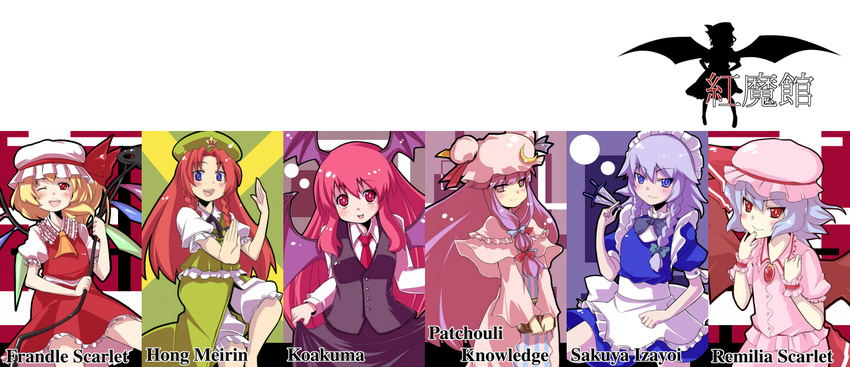 &gt;:) :d ;d apron ascot bad_id bad_pixiv_id bat_wings between_fingers blonde_hair blue_eyes blue_hair blush book braid brooch buttons character_name china_dress chinese_clothes column_lineup crescent curtsey dress dress_shirt engrish fighting_stance finger_to_mouth flandre_scarlet frills hairband hat head_wings hime_cut hong_meiling izayoi_sakuya jewelry knife koakuma laevatein long_hair long_sleeves maid maid_headdress multiple_girls necktie numako one_eye_closed open_mouth patchouli_knowledge pillar purple_eyes purple_hair ranguage red_eyes red_hair remilia_scarlet ribbon shirt short_hair short_sleeves side_ponytail side_slit silver_hair simple_background skirt skirt_set smile star striped striped_dress the_embodiment_of_scarlet_devil touhou twin_braids v-shaped_eyebrows v_arms vertical_stripes very_long_hair vest waist_apron wings