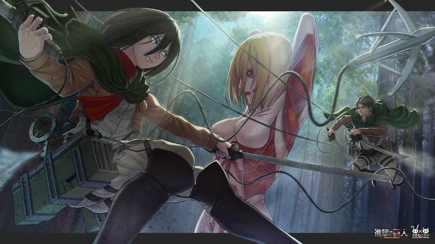 2girls belt black_hair blonde_hair blue_eyes boots breasts brown_eyes buckle cape clenched_teeth exposed_muscle female_titan forest highres levi_(shingeki_no_kyojin) lips medium_breasts mikasa_ackerman multiple_girls nature paradis_military_uniform scarf shingeki_no_kyojin short_hair sun sword teeth thigh_strap three-dimensional_maneuver_gear tree usanekorin weapon wire