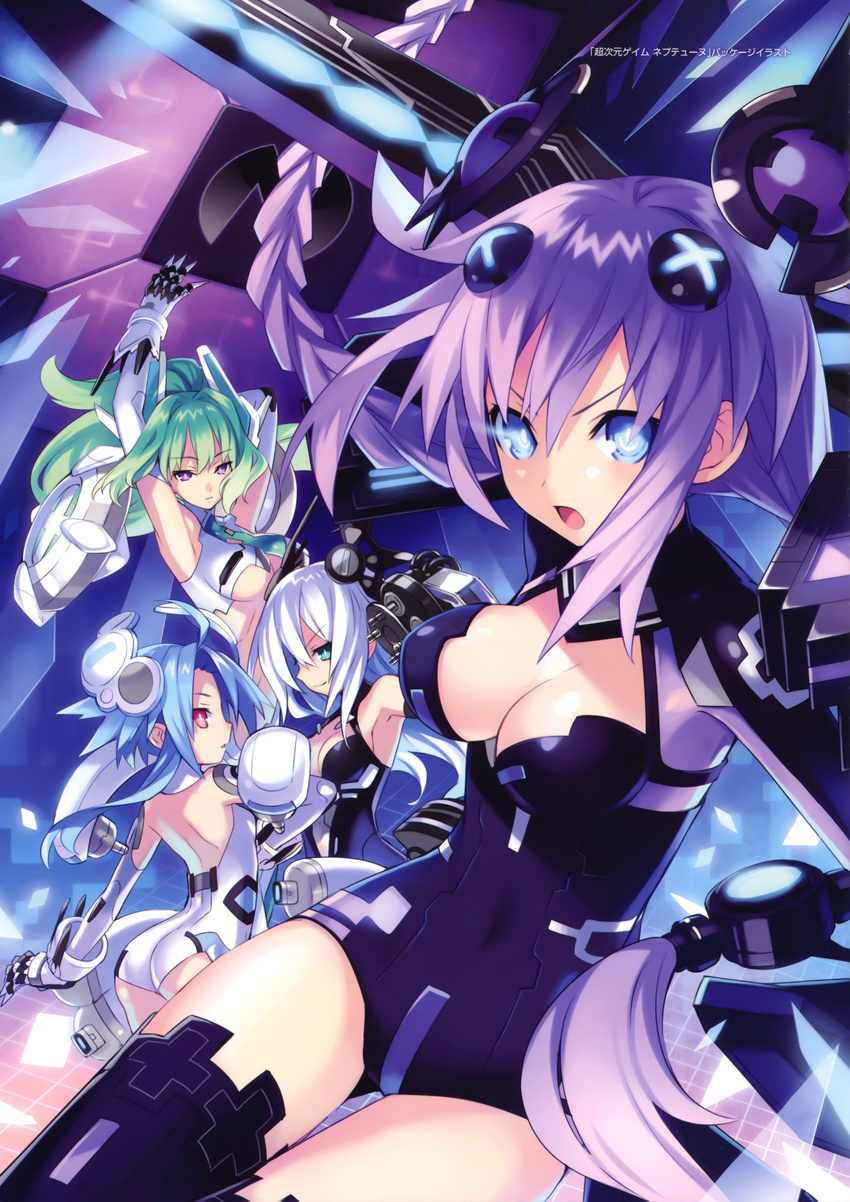 absurdres ahoge aqua_eyes armpits arms_up ass black_heart black_leotard blue_eyes blue_hair braid breasts choujigen_game_neptune claws cleavage cleavage_cutout elbow_gloves face flat_chest gloves green_hair green_heart hair_intakes hair_ornament highres leotard light_trail long_hair mecha_musume multiple_girls neptune_(series) non-web_source official_art open_mouth ponytail power_symbol purple_eyes purple_hair purple_heart red_eyes scan smile symbol-shaped_pupils thigh_gap thighhighs tsunako twin_braids underboob very_long_hair white_gloves white_hair white_heart