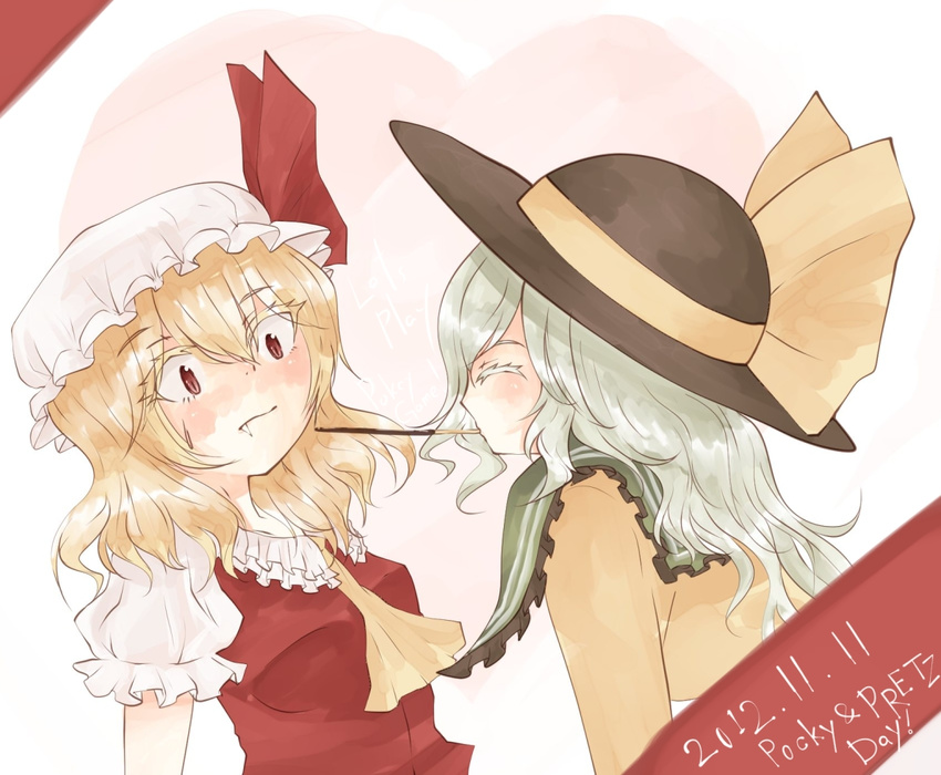 2girls blonde_hair blush closed_eyes dated fang flandre_scarlet food green_hair hat karua_m komeiji_koishi multiple_girls pocky pocky_day pocky_kiss red_eyes shared_food touhou yuri