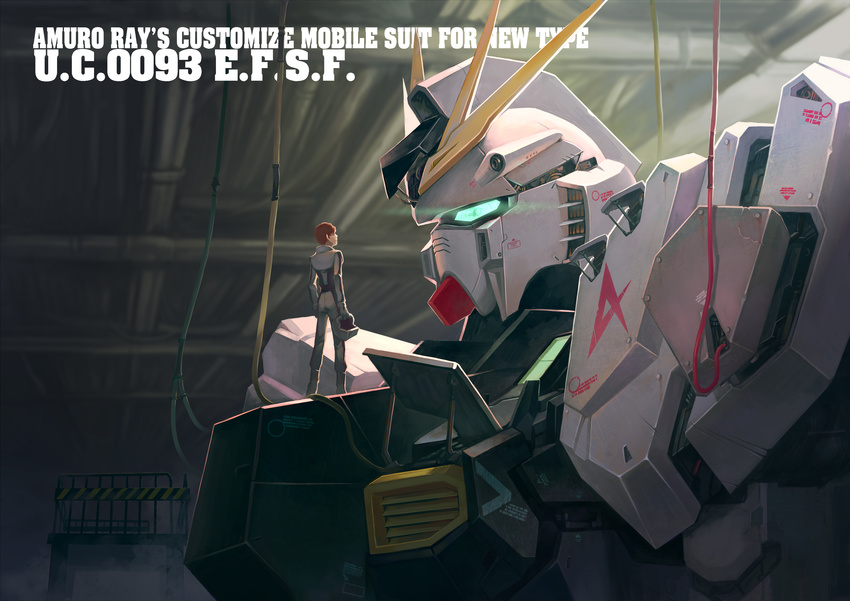 absurdres amuro_ray brown_hair cable char's_counterattack english green_eyes gundam headwear_removed helmet helmet_removed highres kikira mecha nu_gundam pilot_suit short_hair standing staring