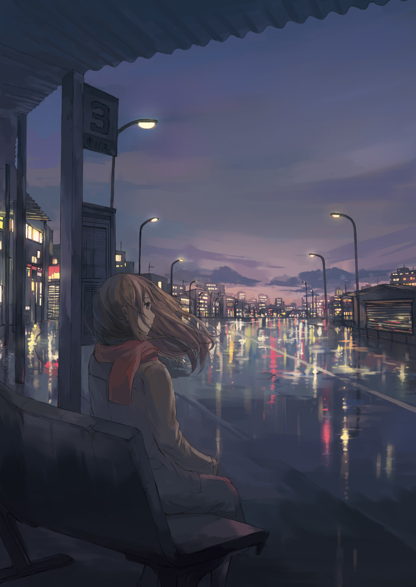 bench brown_eyes brown_hair bus_stop city coat dusk from_behind hanno highres lamppost long_hair looking_away profile red_scarf reflection road scarf sitting solo street wind