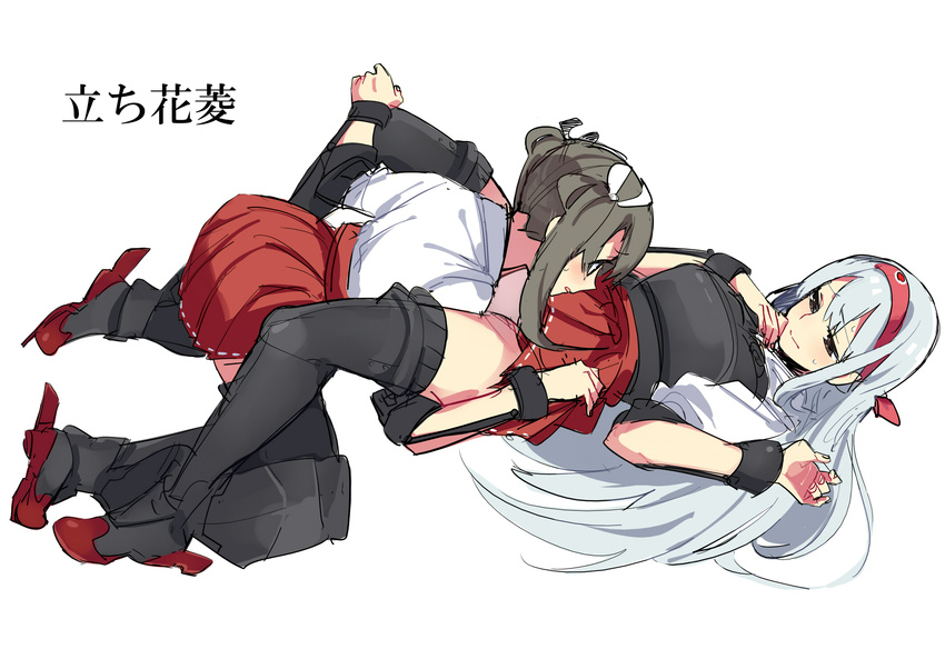 black_hair blush boots hair_ribbon hairband highres japanese_clothes kantai_collection long_hair multiple_girls muneate ribbon shoukaku_(kantai_collection) silver_hair simple_background skirt thigh_boots thighhighs translated twintails white_background yomosaka yuri zuikaku_(kantai_collection)