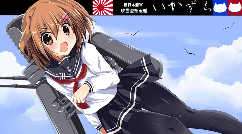 :d absurdres bad_id bad_pixiv_id black_legwear blush brown_eyes brown_hair cannon character_name fang flag hair_ornament hairclip highres ikazuchi_(kantai_collection) kantai_collection open_mouth pantyhose rising_sun sakuraba_hikaru_(loveindog) school_uniform serafuku short_hair skirt smile solo sunburst turret v-shaped_eyebrows