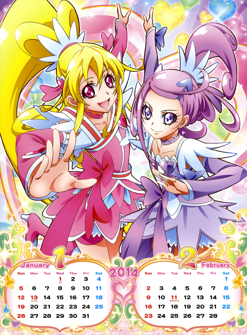 2girls absurdres aida_mana arm_warmers bike_shorts blonde_hair boots bow calendar_(medium) choker cure_heart cure_sword curly_hair dokidoki!_precure february hair_ornament half_updo heart heart_hair_ornament highres january kenzaki_makoto knee_boots long_hair magical_girl multiple_girls official_art pink_bow pink_eyes pink_sleeves ponytail precure purple_choker purple_eyes purple_hair purple_skirt ribbon short_hair shorts shorts_under_skirt skirt smile spade_hair_ornament takahashi_akira