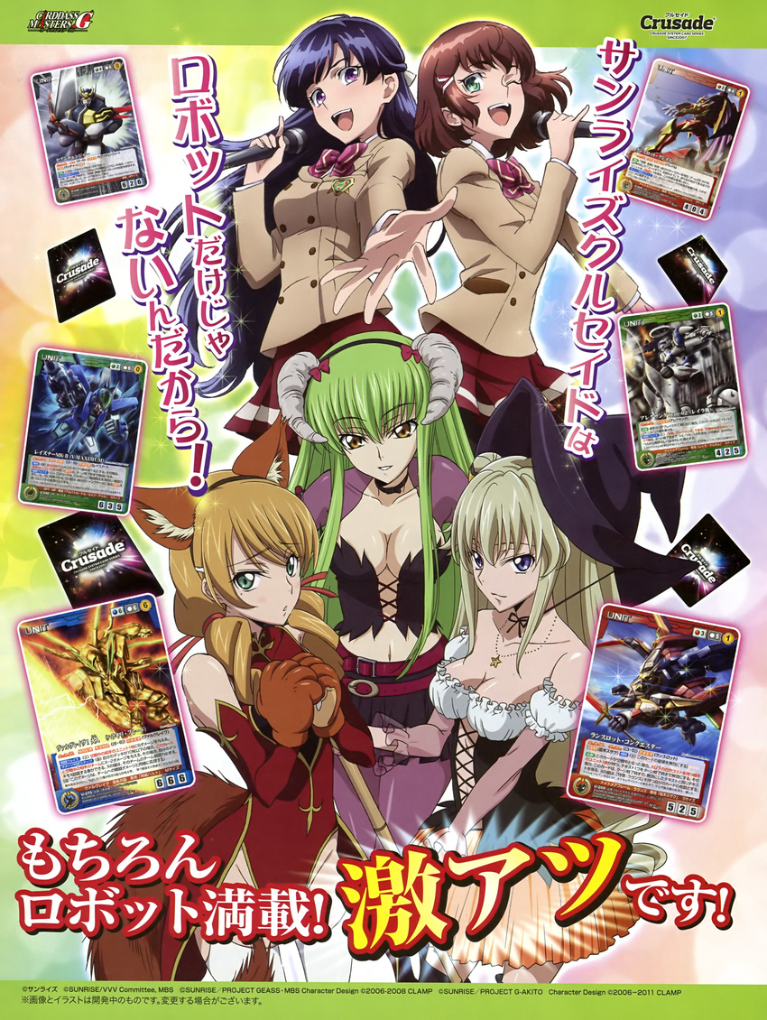 :d ;d absurdres artist_request bare_shoulders black_hair blazer blonde_hair bow bowtie breasts brown_hair buttons c.c. cleavage code_geass code_geass:_boukoku_no_akito code_geass:_oz_the_reflection collarbone company_connection corset costume crossover demon_horns drill_hair green_eyes green_hair hair_bun half_updo head_tilt highres horns jacket kakumeiki_valvrave leila_(code_geass) looking_at_viewer medium_breasts microphone midriff mole multiple_girls navel official_art oldrin_zevon one_eye_closed open_mouth orange_hair purple_hair red_bow red_neckwear rukino_saki sashinami_shouko scan school_uniform sidelocks smile sunrise_(company) twin_drills twintails yellow_eyes