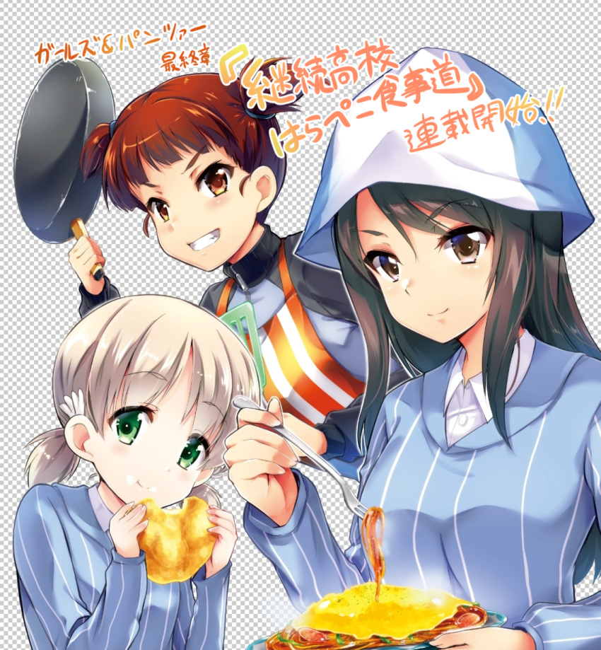 aki_(girls_und_panzer) apron ashimoto_yoika bangs blue_hat blue_jacket blue_shirt brown_eyes brown_hair checkered checkered_background closed_mouth commentary_request dress_shirt eating food fork girls_und_panzer girls_und_panzer_saishuushou green_eyes grin hair_tie hat head_tilt highres holding holding_food holding_fork holding_pan holding_plate jacket keizoku_military_uniform keizoku_school_uniform leaning_forward light_brown_hair long_hair long_sleeves looking_at_viewer mika_(girls_und_panzer) mikko_(girls_und_panzer) military military_uniform omelet partial_commentary pasta plate raglan_sleeves red_eyes red_hair school_uniform shirt short_hair short_twintails skillet smile striped striped_shirt track_jacket translation_request twintails uniform v-shaped_eyebrows vertical-striped_shirt vertical_stripes white_shirt wing_collar zipper