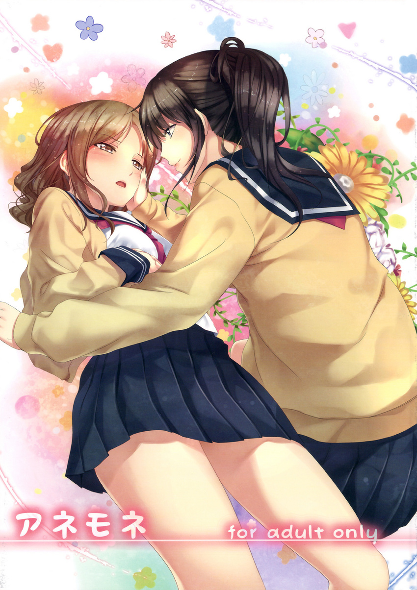 possible_duplicate seifuku tagme yuri