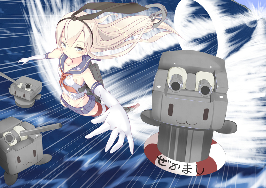 atuuy kantai_collection shimakaze_(kancolle) tagme