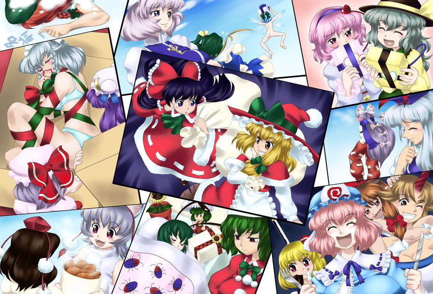 animal_ears antennae blonde_hair blood blue_bra blue_panties blush bow box bra cirno daiyousei drooling fang flower food fork fujiwara_no_mokou gift hair_bow hakurei_reimu hat highres hong_meiling horn hoshiguma_yuugi ibuki_suika in_box in_container inubashiri_momiji izayoi_sakuya kamishirasawa_keine kazami_yuuka kirisame_marisa knife komeiji_koishi komeiji_satori letty_whiterock multiple_girls nosebleed nude panties patchouli_knowledge raionsan remilia_scarlet ribbon rumia saigyouji_yuyuko shameimaru_aya smile sunflower tokin_hat touhou translated underwear underwear_only wolf_ears wriggle_nightbug