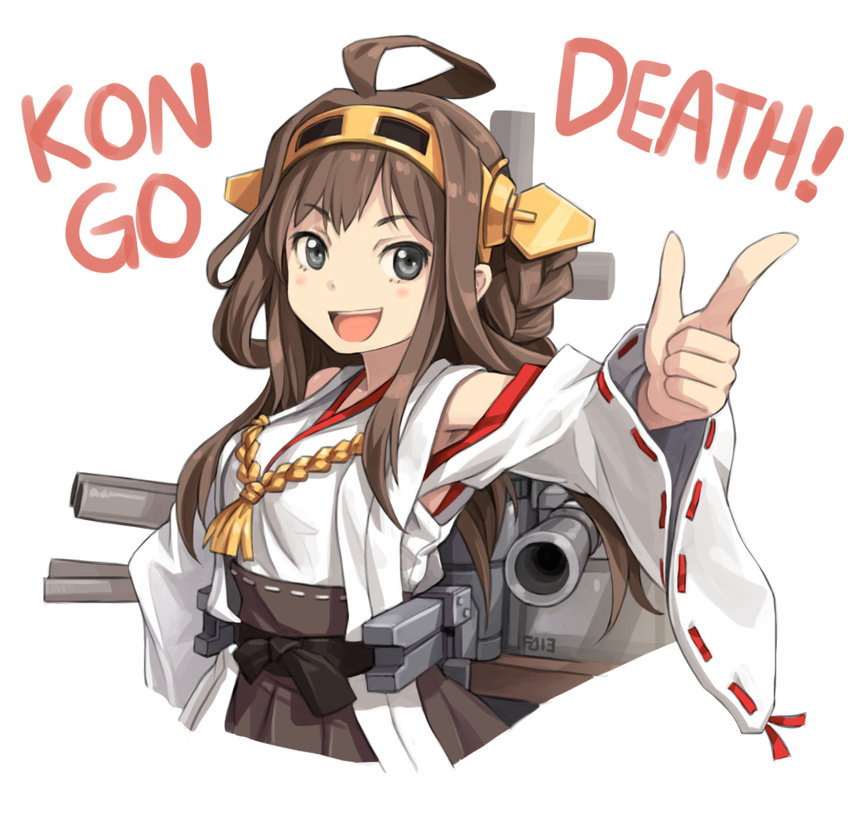 :d ahoge bail bare_shoulders black_eyes blue_eyes blush breasts brown_hair character_name detached_sleeves hair_ornament hairband headgear japanese_clothes kantai_collection kongou_(kantai_collection) long_hair looking_at_viewer mecha_musume medium_breasts nontraditional_miko open_mouth pointing ribbon-trimmed_sleeves ribbon_trim skirt smile solo wide_sleeves