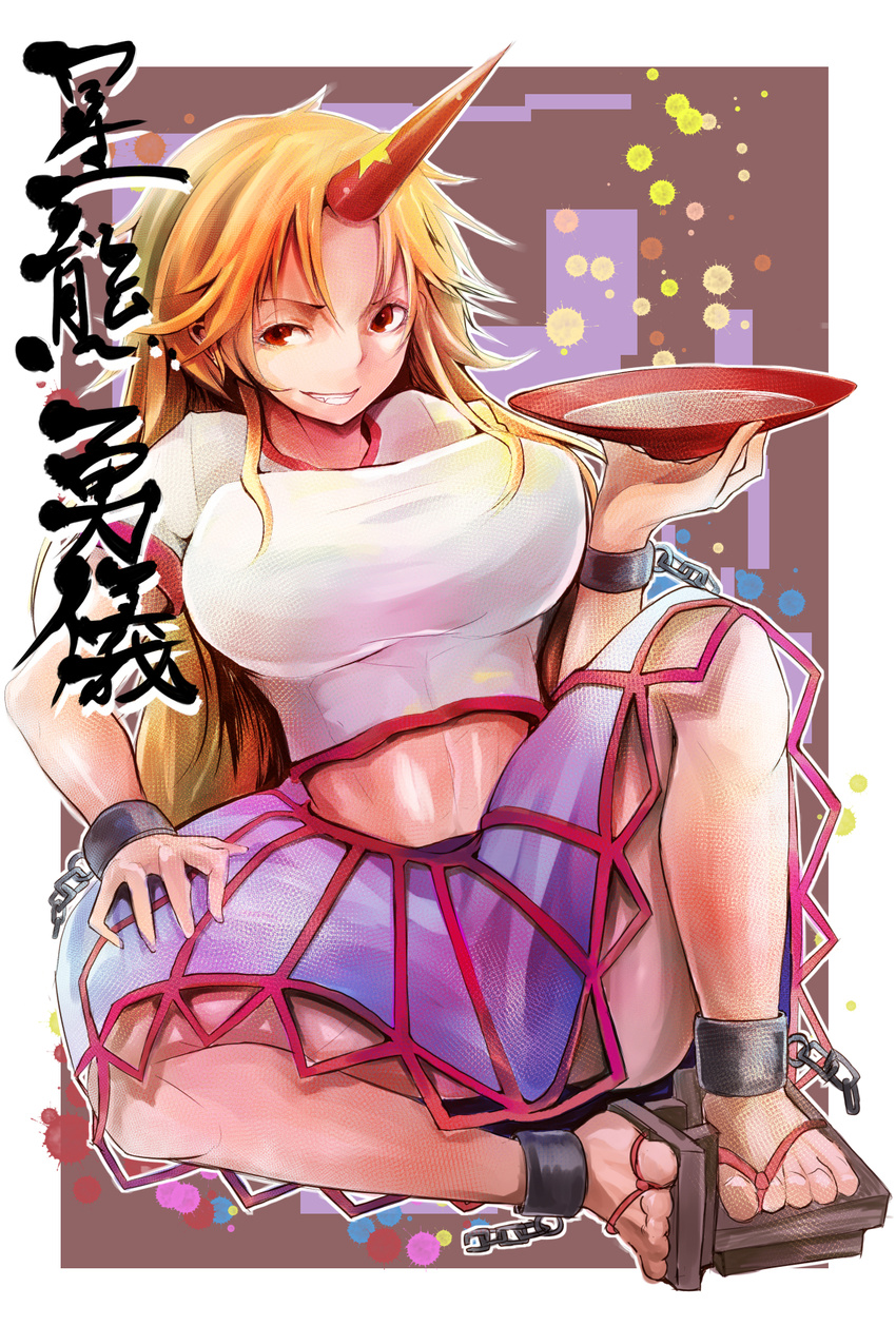 alcohol ankle_cuffs blonde_hair breasts cuffs cup full_body geta grin highres horn hoshiguma_yuugi inkblot jonasan_(bad-t) large_breasts long_hair looking_at_viewer red_eyes sakazuki sake sandals shackles shirt sitting skirt smile solo spread_legs touhou very_long_hair