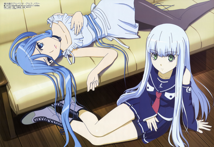 absurdres aoki_hagane_no_arpeggio bare_legs bare_shoulders blue_eyes blue_hair boots cross-laced_footwear detached_sleeves green_eyes highres iona kawasaki_tsukasa legs long_hair lying megami mole mole_under_mouth multiple_girls non-web_source official_art on_back on_side pantyhose personification school_uniform takao_(aoki_hagane_no_arpeggio) very_long_hair