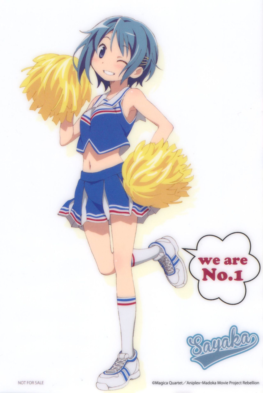 artist_request blue_eyes blue_hair character_name cheerleader crop_top crop_top_overhang grin hair_ornament hairclip highres mahou_shoujo_madoka_magica miki_sayaka official_art one_eye_closed pom_poms scan short_hair skirt smile solo