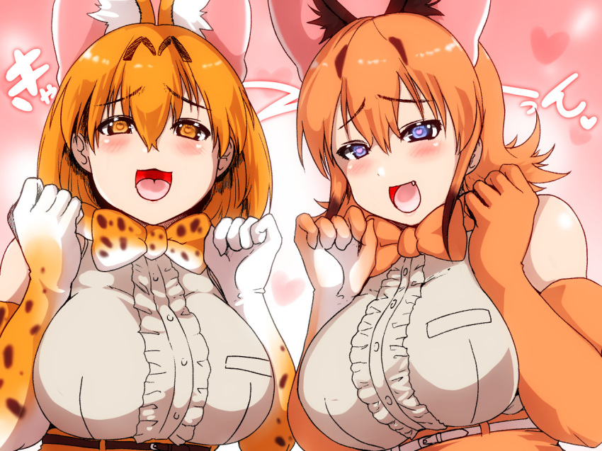 &lt;3 &lt;3_eyes :d animal_humanoid armwear big_breasts blonde_hair blue_eyes blush bow_tie breasts caracal_(kemono_friends) caracal_humanoid clothed clothing duo elbow_gloves fangs felid felid_humanoid feline feline_humanoid female gloves hair happy humanoid inner_ear_fluff isna kemono_friends mammal open_mouth orange_hair serval_(kemono_friends) serval_humanoid shirt short_hair tongue yellow_eyes