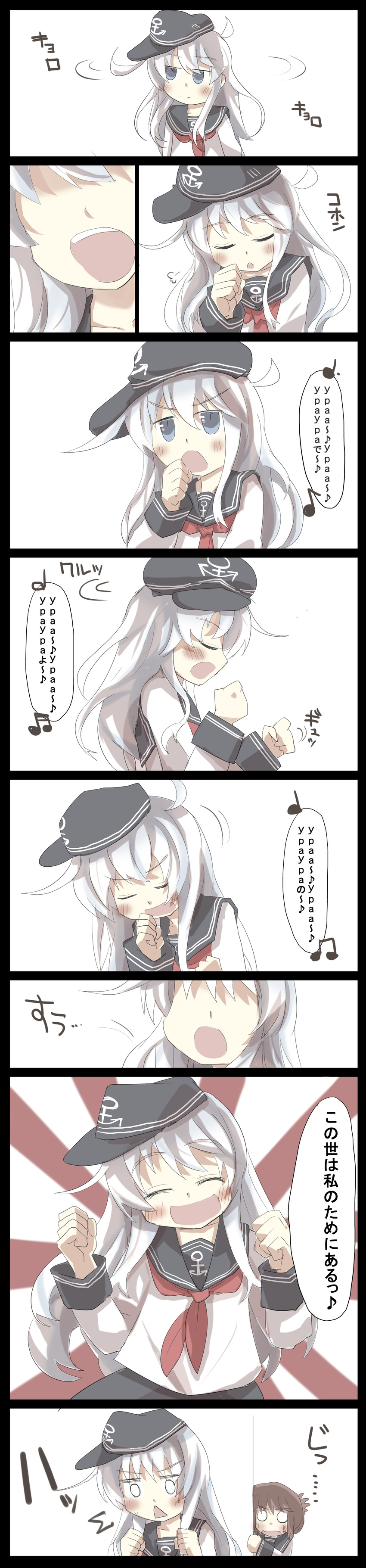 :d absurdres beamed_eighth_notes beamed_sixteenth_notes blush brown_hair closed_eyes comic dotted_quarter_note eighth_note folded_ponytail gaoo_(frpjx283) half_note hat hibiki_(kantai_collection) highres inazuma_(kantai_collection) jitome kantai_collection long_image long_sleeves multiple_girls music musical_note neckerchief o_o open_mouth quarter_note russian school_uniform serafuku silver_hair singing smile spoken_musical_note staring surprised tall_image translated triangle_mouth wavy_mouth