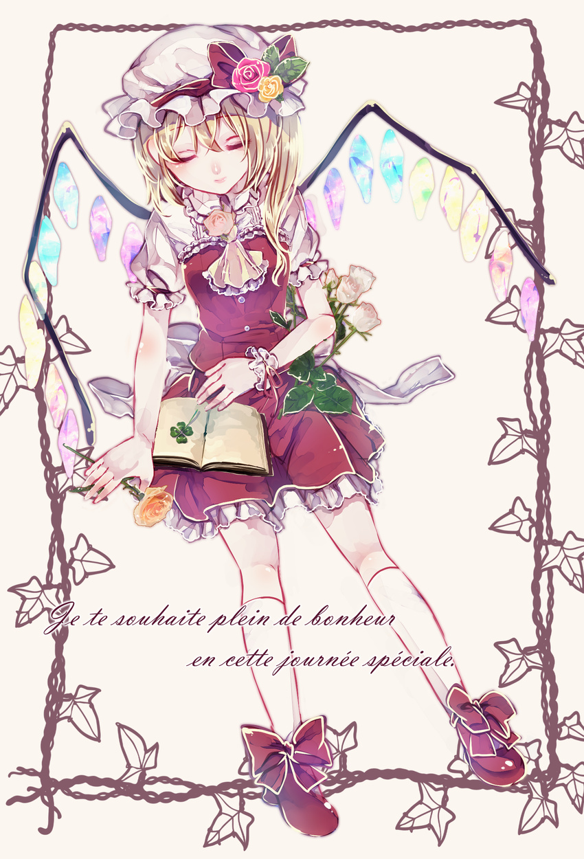 absurdres bad_id bad_pixiv_id blonde_hair book closed_eyes clover flandre_scarlet flower four-leaf_clover french ginzuki_ringo hat highres long_hair open_book skirt skirt_set solo touhou translated wings