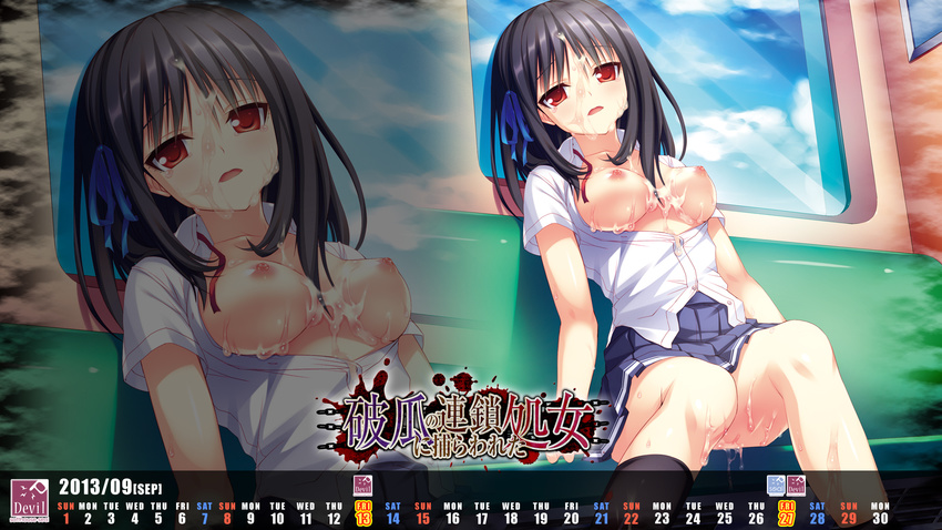 breasts calendar cum devil-seal nipples no_bra open_shirt seifuku wallpaper