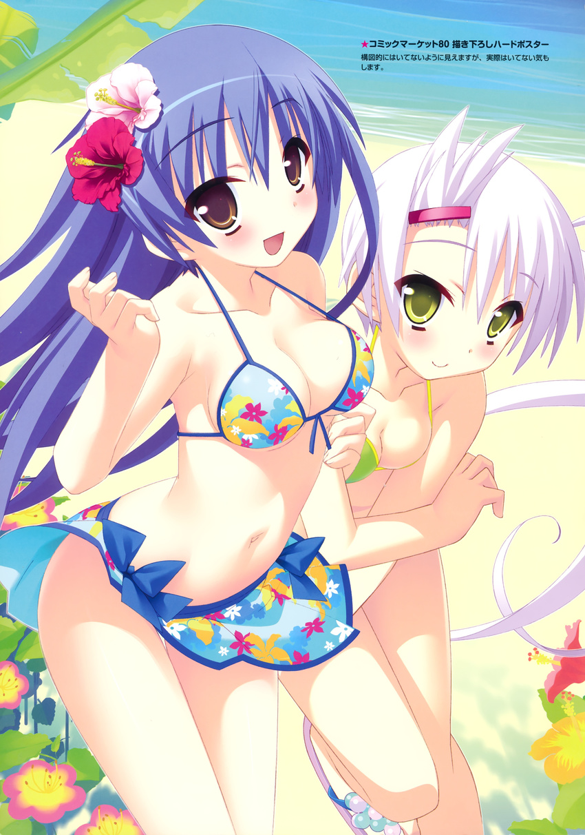 2girls beach bikini blue_hair brown_eyes flower hair_flower hair_ornament highres kannagi_rei lillian long_hair multiple_girls short_hair swimsuit twinkle_crusaders twinkle_crusaders_-passion_star_stream- white_hair yellow_eyes