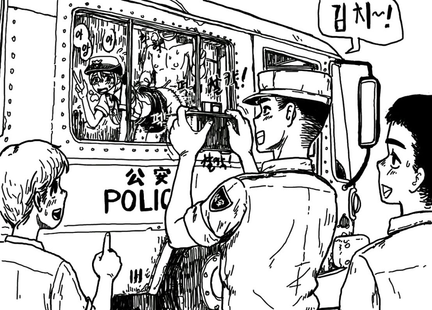 3boys all_fours bent_over blush bus clothed_female_nude_male clothed_male_nude_male doggystyle gogocherry grin korean monochrome motor_vehicle multiple_boys nude onlookers police police_uniform policeman policewoman sex smile translation_request uniform v vaginal vehicle