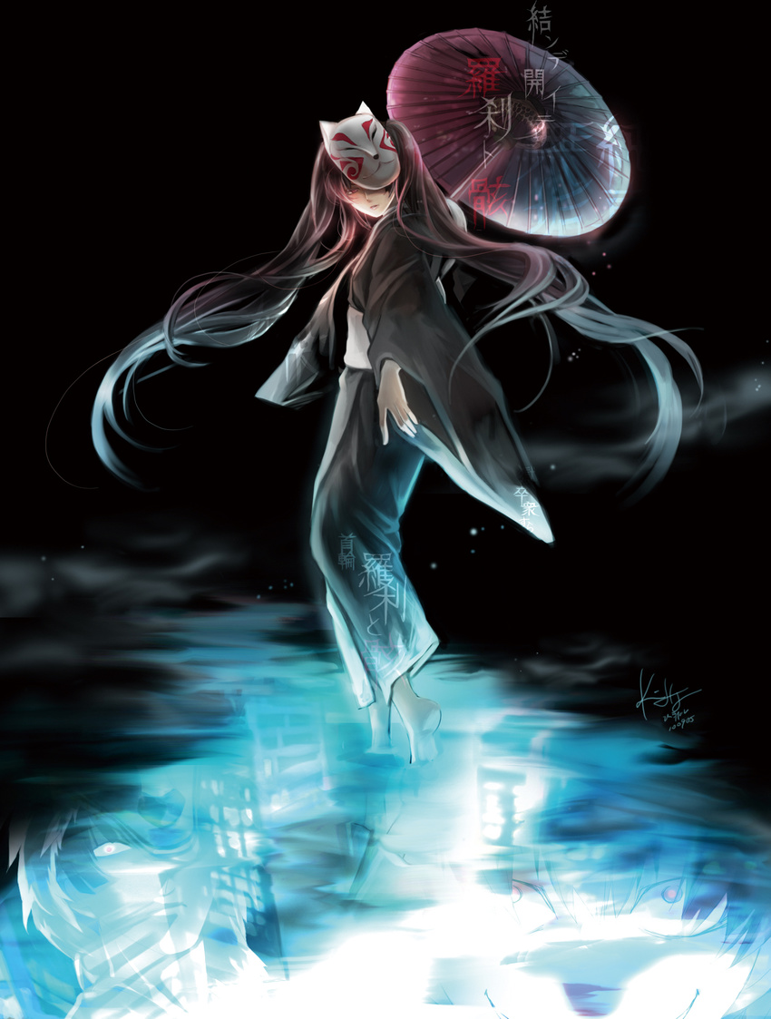 alternate_hair_color barefoot black_background black_kimono different_reflection flat_chest floating_hair hatsune_miku highres japanese_clothes kimono light_particles long_hair long_sleeves looking_at_viewer mask mask_on_head mask_over_one_eye musunde_hiraite_rasetsu_to_mukuro_(vocaloid) obi one_eye_covered oriental_umbrella rahwia reflection sash signature smoke soles solo song_name umbrella very_long_hair vocaloid wading wide_sleeves