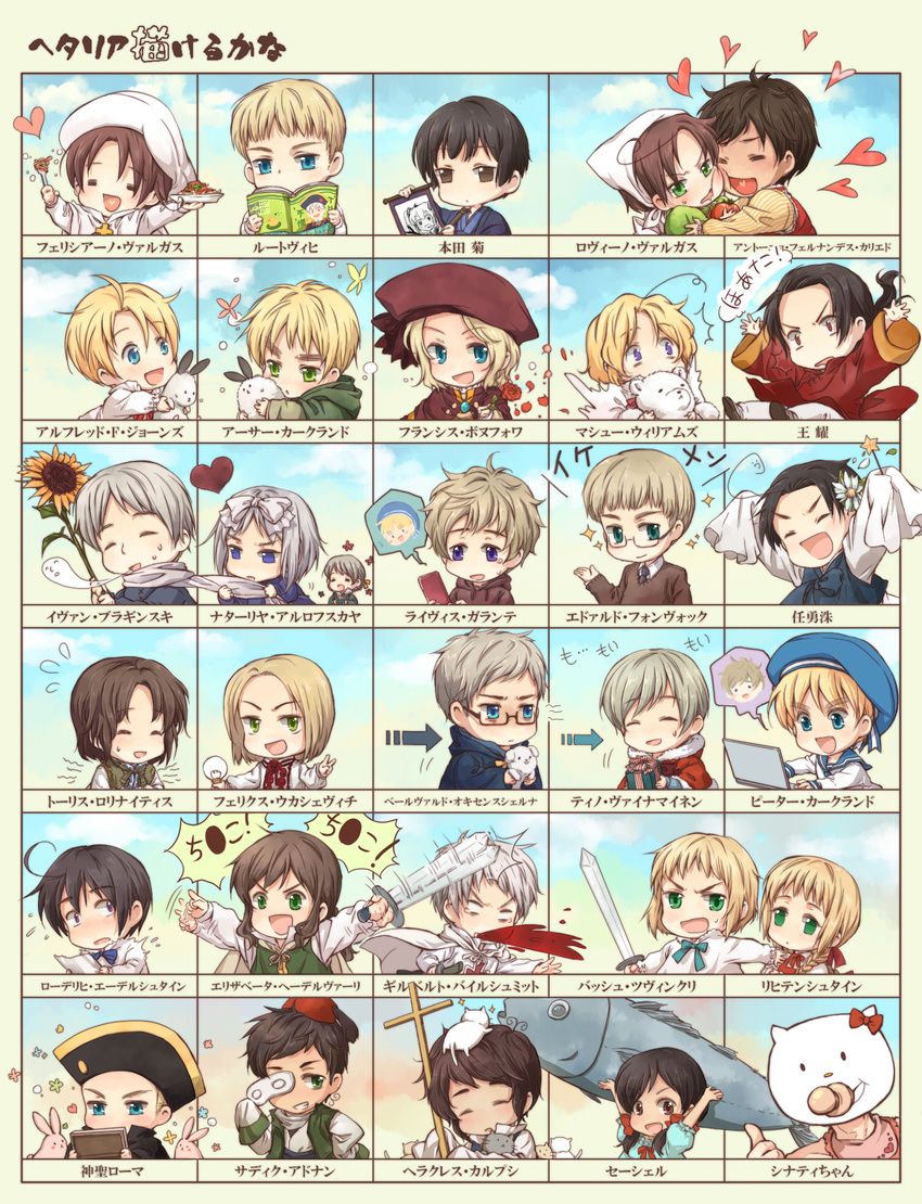 6+boys =_= america_(hetalia) austria_(hetalia) axis_powers_hetalia bad_id bad_pixiv_id belarus_(hetalia) blood cameo canada_(hetalia) china_(hetalia) estonia_(hetalia) everyone finland_(hetalia) france_(hetalia) germany_(hetalia) greece_(hetalia) hana-tamago hatsune_miku highres holy_roman_empire_(hetalia) hungary_(hetalia) japan_(hetalia) korea_(hetalia) latvia_(hetalia) liechtenstein_(hetalia) light_bulb lithuania_(hetalia) mask multiple_boys multiple_girls northern_italy_(hetalia) poland_(hetalia) prussia_(hetalia) russia_(hetalia) sealand_(hetalia) seychelles_(hetalia) southern_italy_(hetalia) spain_(hetalia) sweden_(hetalia) switzerland_(hetalia) turkey_(hetalia) ukraine_(hetalia) united_kingdom_(hetalia) vocaloid younger