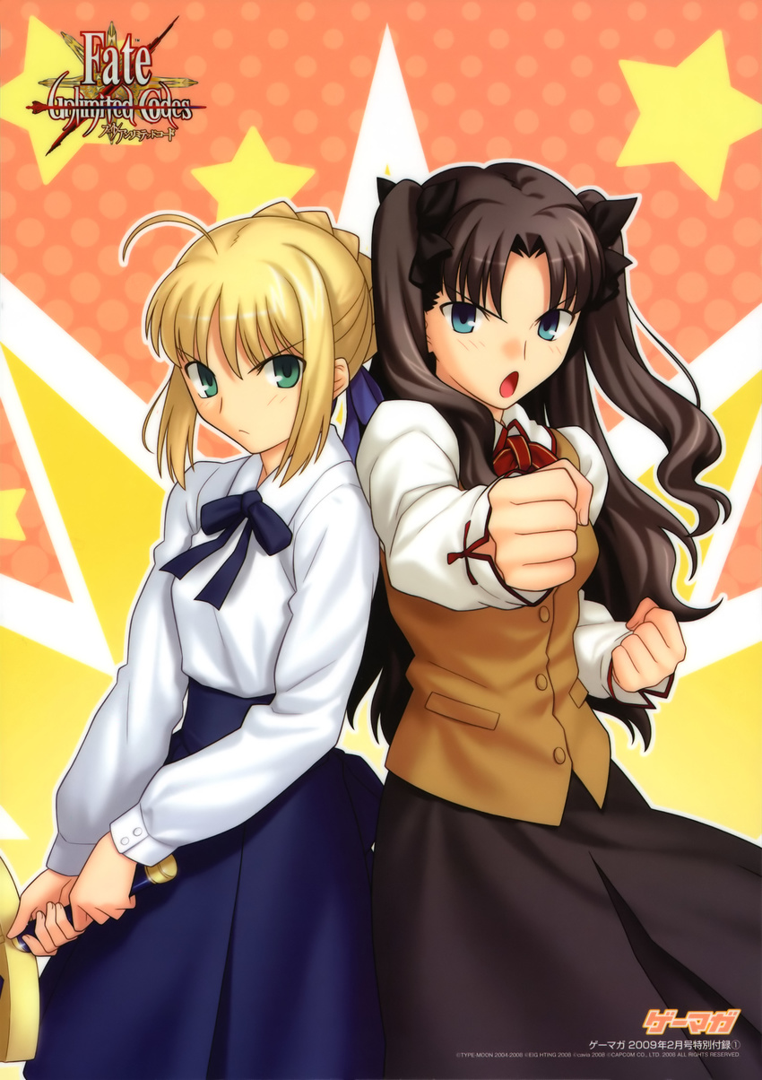 absurdres ahoge artoria_pendragon_(all) black_hair black_skirt blonde_hair blue_eyes blue_skirt clenched_hands fate/stay_night fate/unlimited_codes fate_(series) fighting_stance green_eyes highres higurashi_ryuuji long_skirt multiple_girls ribbon saber scan skirt star sword toosaka_rin two_side_up weapon