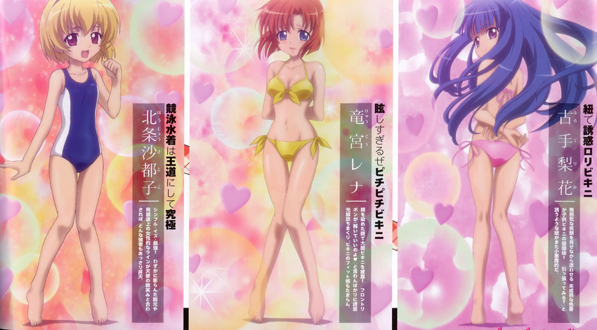 :d age_difference arms_behind_back ass back bangs barefoot bikini blonde_hair blue_eyes blue_hair blunt_bangs blush breasts child cleavage column_lineup competition_swimsuit crossed_arms embarrassed flat_chest floating_hair from_behind front-tie_top furude_rika hairband heart higurashi_no_naku_koro_ni houjou_satoko kneepits kuroda_kazuya legs light_particles long_hair looking_at_viewer multiple_girls navel official_art one-piece_swimsuit open_mouth parted_bangs pink_bikini purple_eyes rainbow_background red_hair ryuuguu_rena scan shadow short_hair side-tie_bikini small_breasts smile sparkle standing swimsuit text_focus thigh_gap tiptoes translated very_long_hair wide_hips yellow_bikini