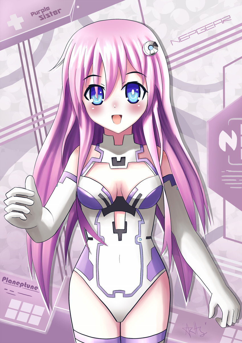 :d arlly_radithia bangs bare_shoulders blue_eyes blush breasts character_name choujigen_game_neptune_mk2 cleavage cleavage_cutout covered_navel cowboy_shot elbow_gloves emblem gloves hair_between_eyes hair_ornament halterneck happy highres kami_jigen_game_neptune_v leotard long_hair looking_at_viewer magical_girl nepgear neptune_(series) open_mouth power_symbol purple_hair purple_sister sidelocks signature small_breasts smile solo symbol-shaped_pupils turtleneck very_long_hair white_gloves