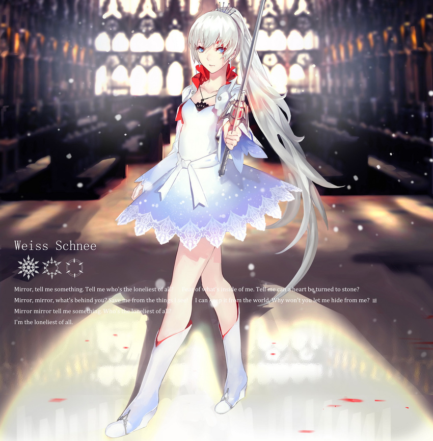 kiwamu rwby sword tagme weiss_schnee