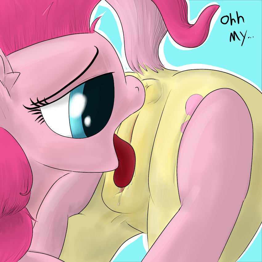 anus blue_eyes cunnilingus duo equine female feral fluttershy_(mlp) friendship_is_magic fur hair horse lesbian licking mammal my_little_pony oral oral_sex pink_fur pink_hair pinkie_pie_(mlp) pony pussy sex tongue tongue_out vaginal xanthor yellow_fur