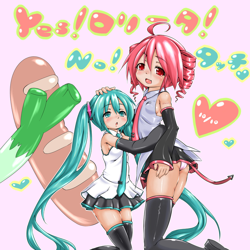 ahoge aqua_eyes aqua_hair bad_id bad_pixiv_id boots bread crossover detached_sleeves fang food hatsune_miku highres kasane_teto kneeling long_hair multiple_girls necktie open_mouth panties red_eyes red_hair skirt spring_onion thigh_boots thighhighs twintails underwear utau very_long_hair vocaloid
