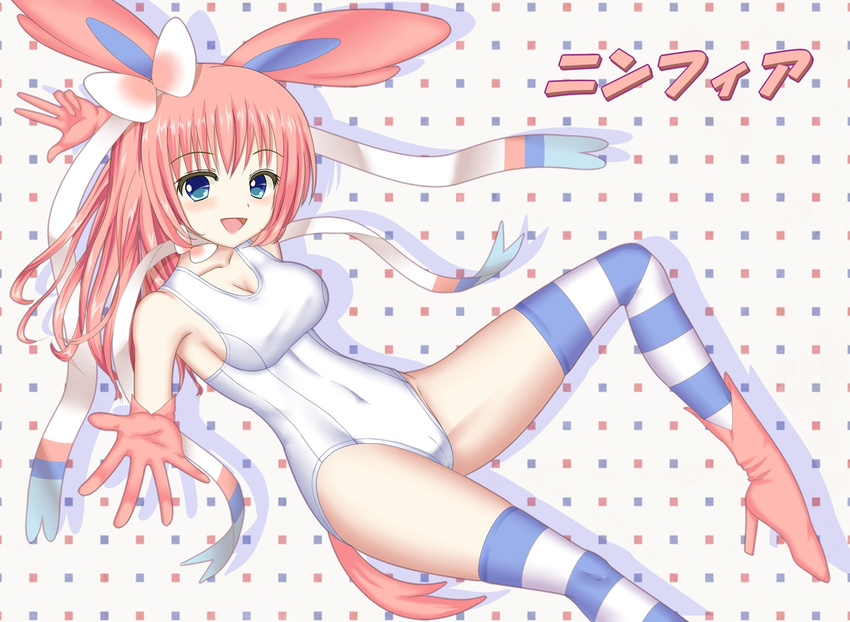 animal_ears boots breasts cleavage gloves high_heel_boots high_heels long_hair personification pink_hair pokemon solo swimsuit sylveon thighhighs tundeledy