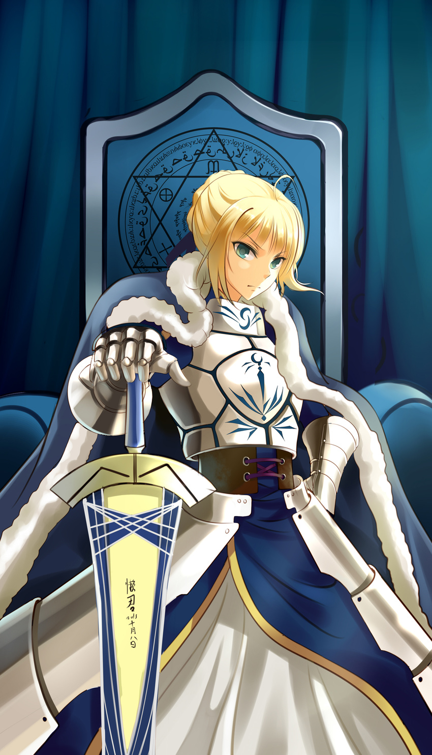 absurdres ahoge armor armored_dress artoria_pendragon_(all) avalon_(fate/stay_night) blonde_hair blue_cape cape excalibur fate/stay_night fate_(series) faulds gauntlets green_eyes hair_ribbon hexagram highres magic_circle ribbon saber shaqima sheath sheathed solo sword weapon