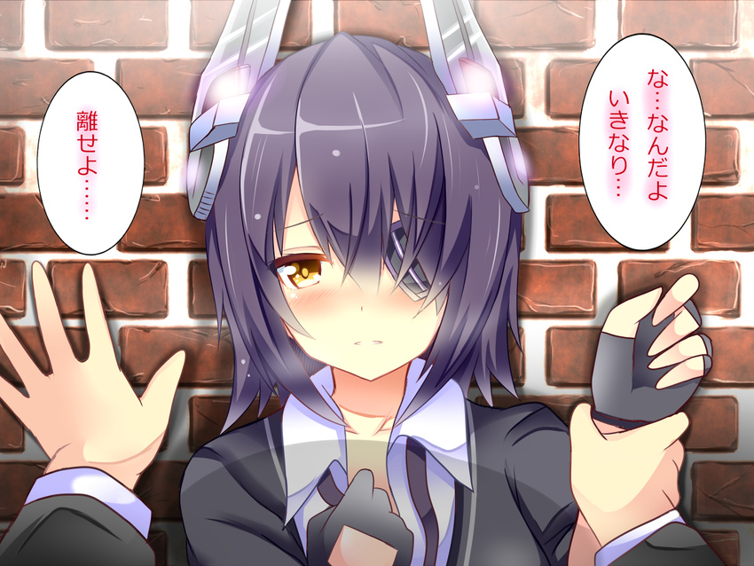 blush brick_wall close-up eyepatch fingerless_gloves gloves headgear kantai_collection looking_at_viewer md5_mismatch open_mouth purple_hair shinekalta short_hair solo_focus tenryuu_(kantai_collection) translated yellow_eyes