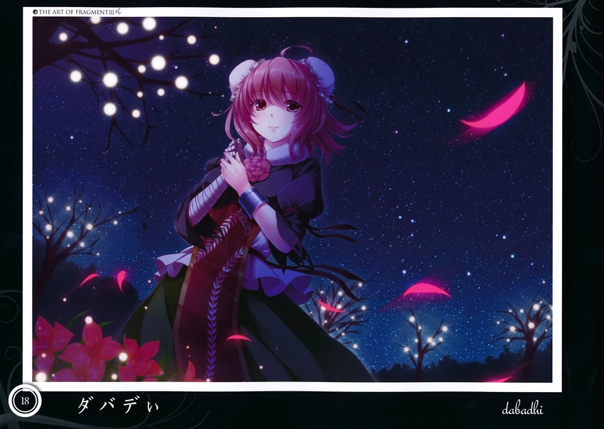 artist_name bandages bow breasts bun_cover chain cuffs dabadhi double_bun flower frame highres ibaraki_kasen long_skirt looking_at_viewer medium_breasts night night_sky petals pink_eyes pink_flower pink_hair pink_rose puffy_sleeves rose scan shackles shirt short_hair short_sleeves skirt sky smile solo tabard touhou tree vest white_shirt
