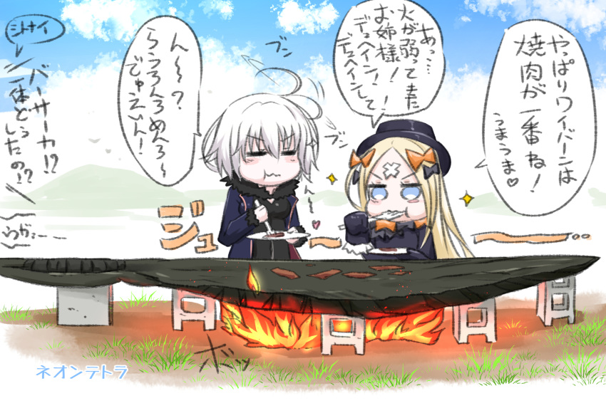 2girls :t abigail_williams_(fate/grand_order) bangs black_bow black_dress black_hat blonde_hair blue_eyes blue_jacket blue_sky blush bow breasts closed_mouth cloud cloudy_sky commentary_request crossed_bandaids day dress eating fate/grand_order fate_(series) fire food fork hair_bow hat highres holding holding_fork holding_plate jacket jeanne_d'arc_(alter)_(fate) jeanne_d'arc_(fate)_(all) long_hair long_sleeves medium_breasts multiple_girls neon-tetora open_clothes open_jacket orange_bow outdoors parted_bangs plate sky sleeves_past_fingers sleeves_past_wrists sparkle translation_request v-shaped_eyebrows very_long_hair wavy_mouth wicked_dragon_witch_ver._shinjuku_1999