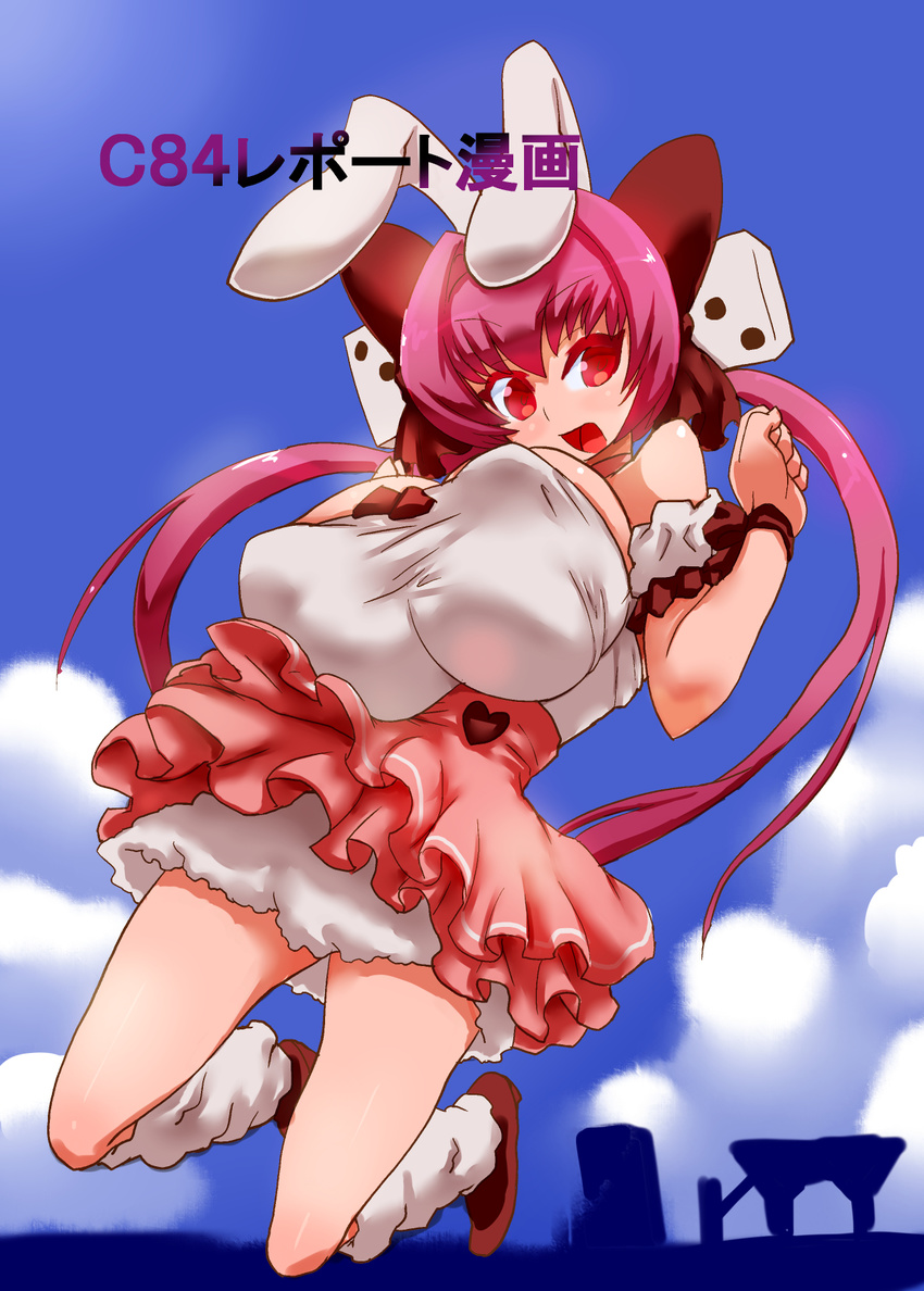 1girl animal_ears bare_shoulders breasts bunny_ears covered_nipples dice erect_nipples female hair_ornament hair_ribbon highres histamine_c huge_breasts jumping long_hair long_twintails open_mouth pink_hair red_eyes ribbon shoes skirt solo twintails usada_hikaru